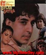 Solah Satra 1990 Song Download